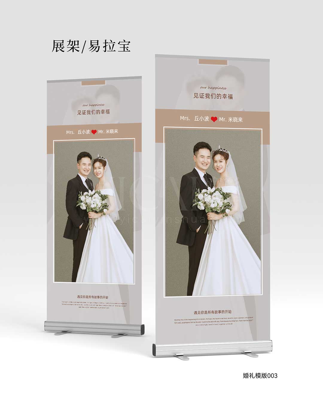 003简约灰色棕色系